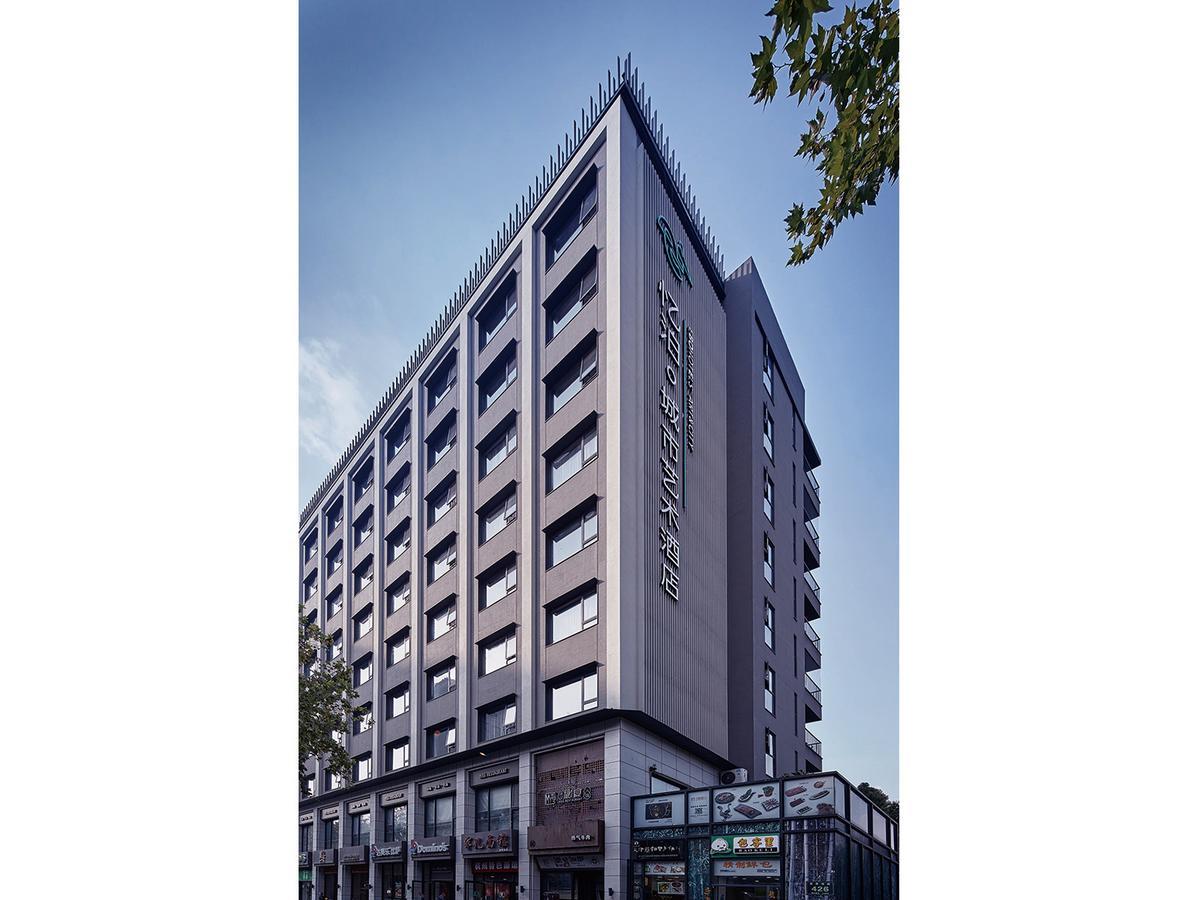 Ebo Hotel Hangzhou Wulin - 5 Mins Drive To The West Lake Exterior foto
