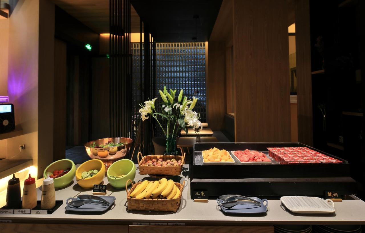 Ebo Hotel Hangzhou Wulin - 5 Mins Drive To The West Lake Exterior foto